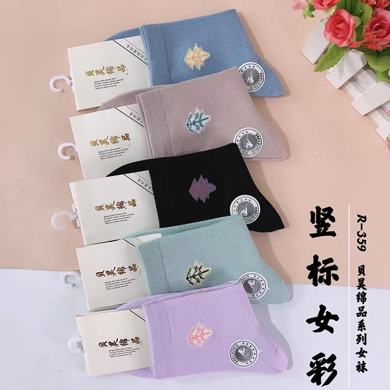東北棉襪10元3雙4雙模式 女款